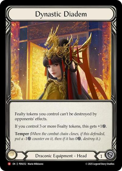 Dynastic Diadem Compendium of Rathe card price
