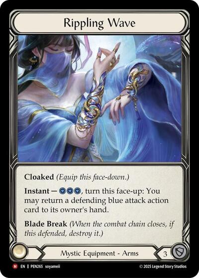 Rippling Wave Compendium of Rathe card price
