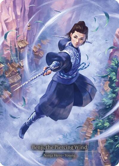 Benji The Piercing Wind (Marvel) Compendium of Rathe card price
