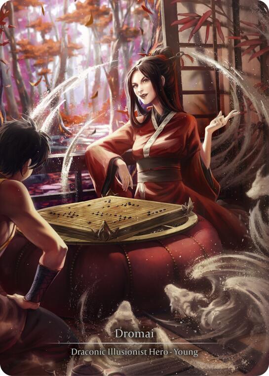 Dromai (Marvel)