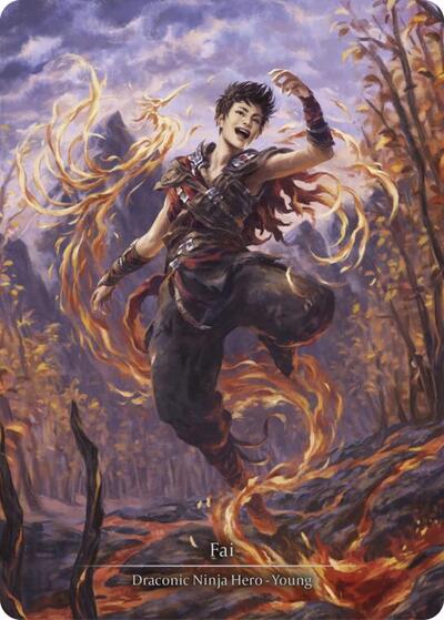 Fai (Marvel) Compendium of Rathe card price