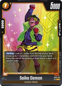Saike Demon
