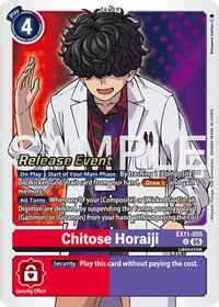 Chitose Horaiji