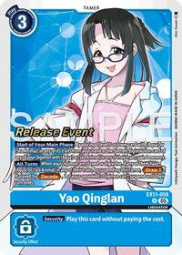 Yao Qinglan
