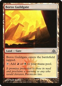 Boros Guildgate (Dragon's Maze)