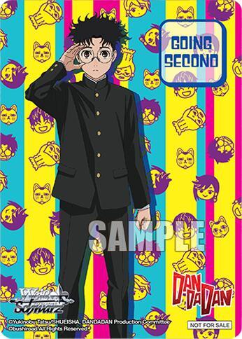 Going Second (TV Anime "DANDADAN", Okarun)