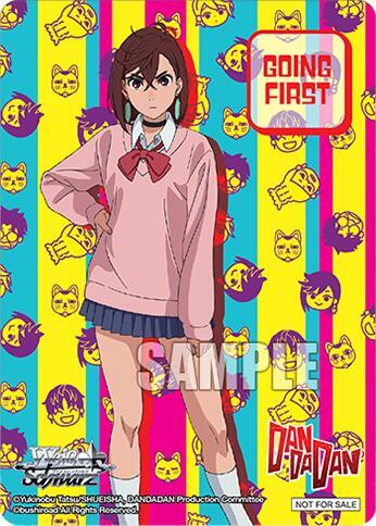 Going First (TV Anime Going First (TV Anime