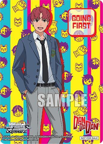 Going First (TV Anime "DANDADAN", Jiji)