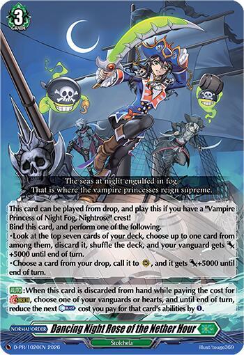 Dancing Night Rose of the Nether Hour - D Promo Cards - Cardfight