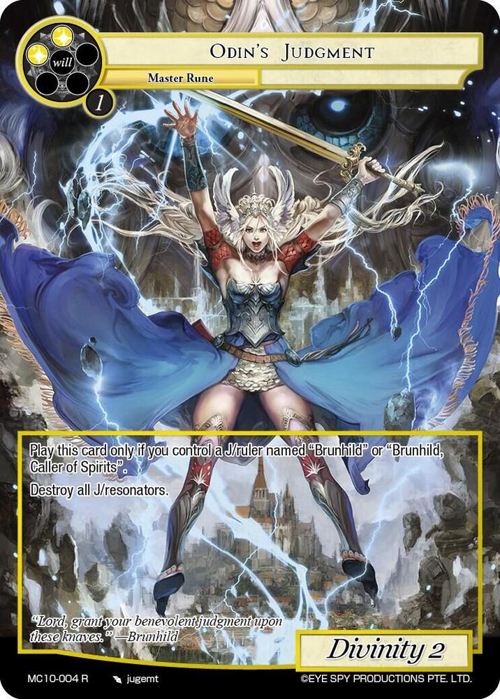 Odin's Judgement