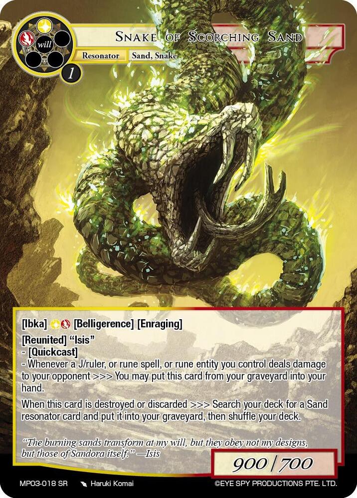 Snake of Scorching Sand