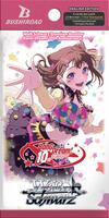 BanG Dream! 10th Anniversary! Premium Booster Pack - BanG Dream
