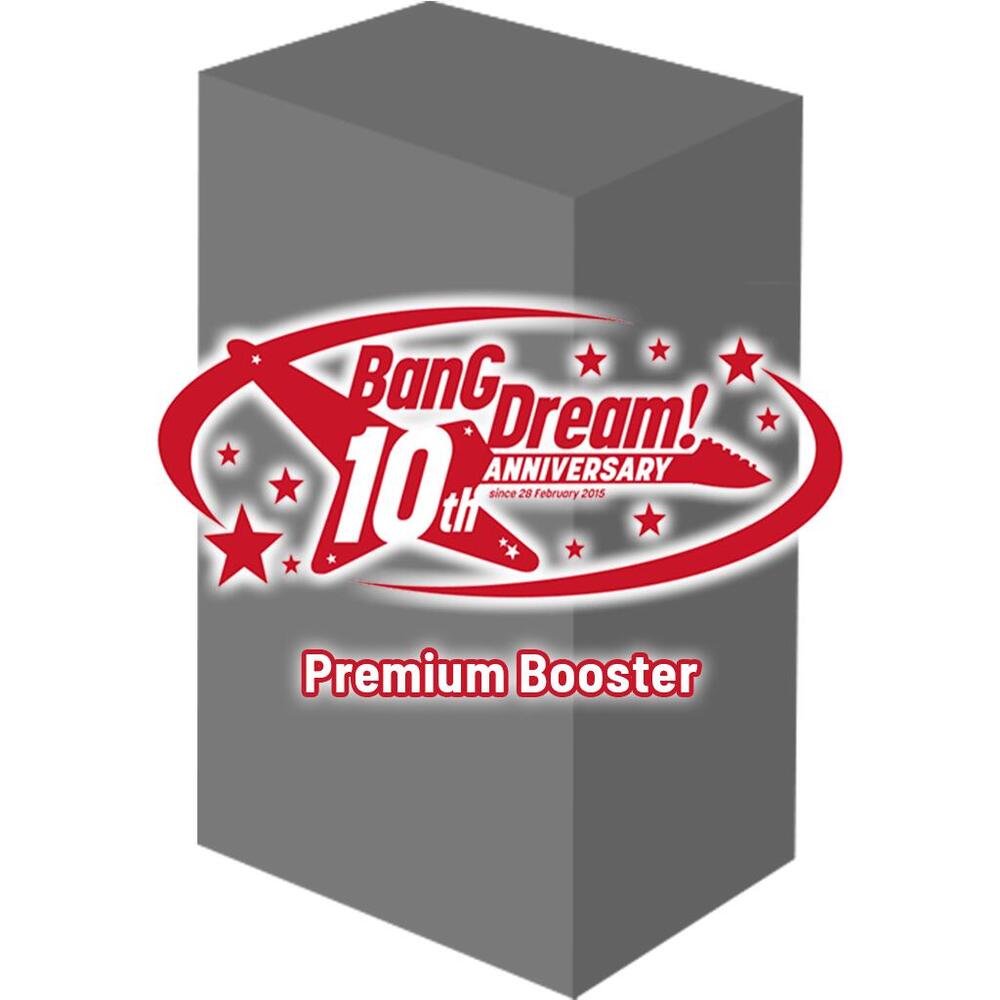 初版　ヴァイスBanG Dream! 10th Anniversary! BanG Dream! 10th Anniversary! Premium Booster Display - BanG Dream