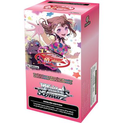 BanG Dream! 10th Anniversary! Premium Booster | Weiss Schwarz