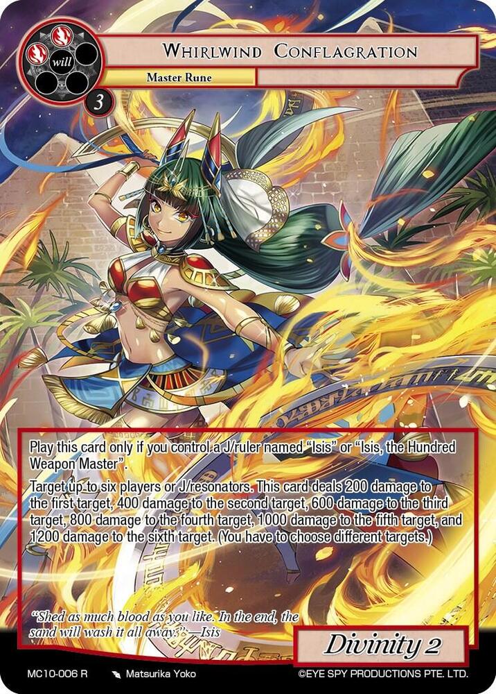 Whirlwind Conflagration