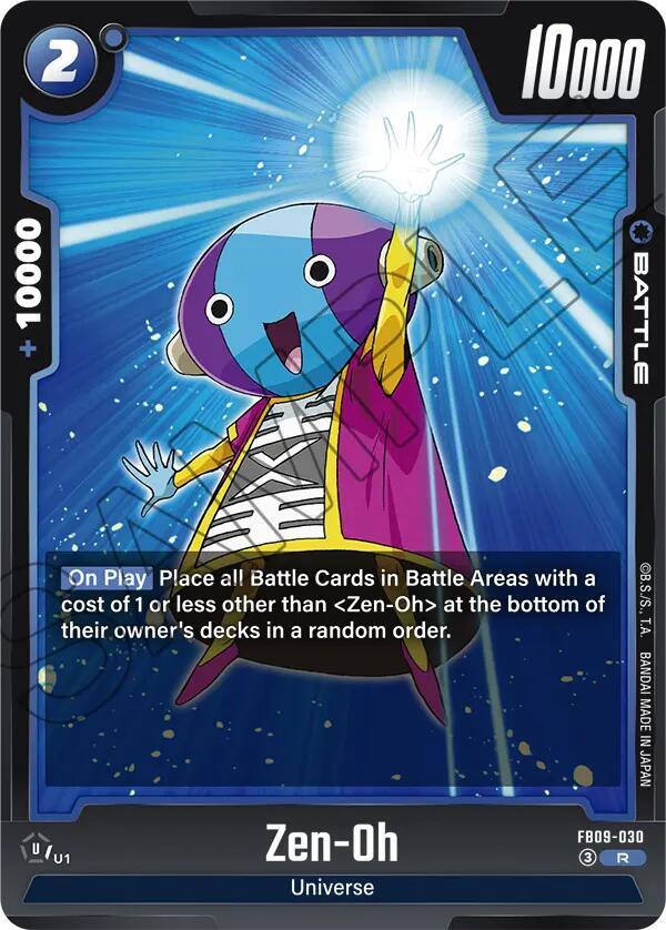 Zen-Oh - FB09-030 - Dual Evolution - Dragon Ball Super: Fusion