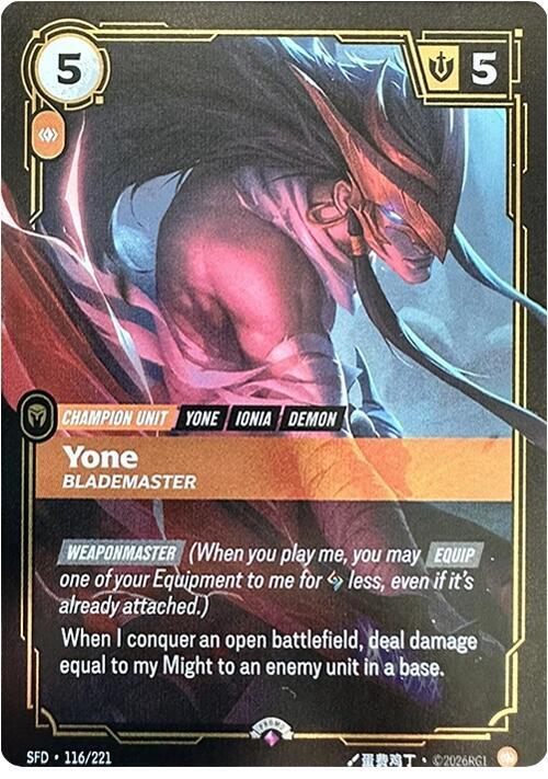 YONE様 Yone Blademaster Signature Foil - SFD 233* Chinese NM - Riftbound
