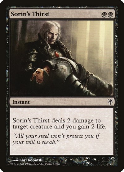 Sorins Thirst
