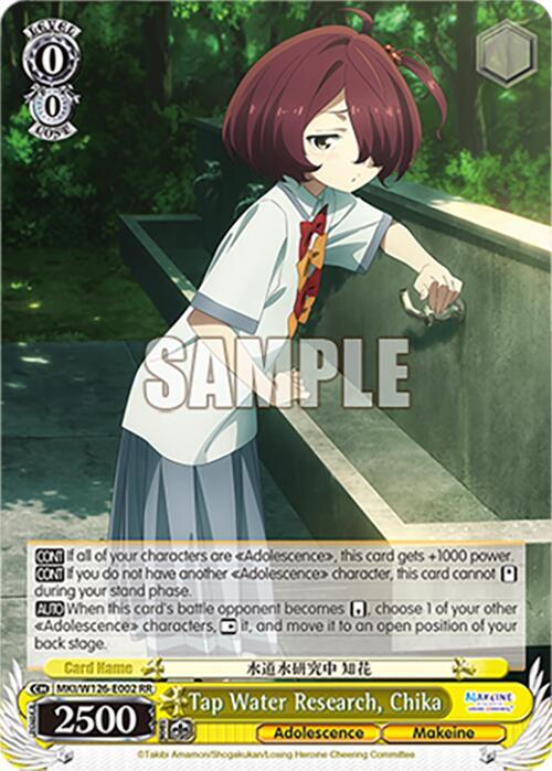 Tap Water Research, Chika