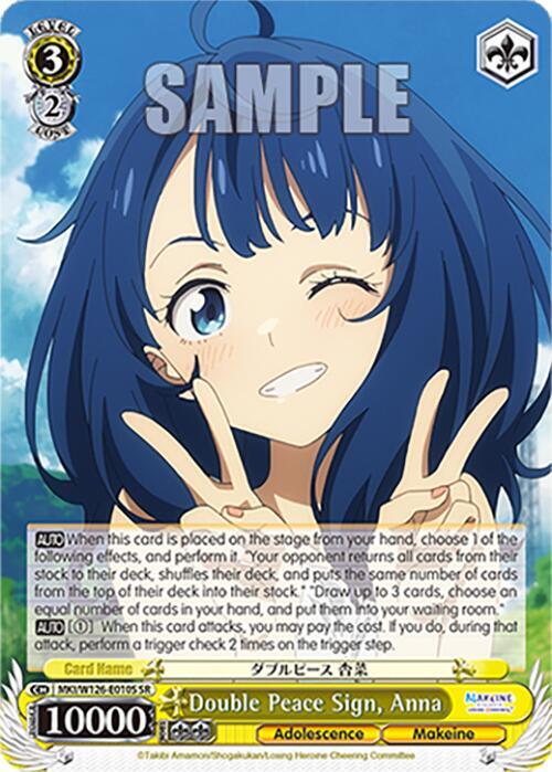 Double Peace Sign, Anna (SR) - Makeine: Too Many Losing Heroines