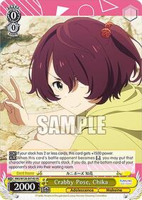 Crabby Pose, Chika (SR) (MKI/W126-E014S SR) card
