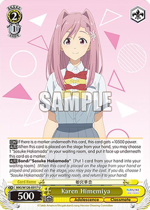 Karen Himemiya - Makeine: Too Many Losing Heroines! - Weiss