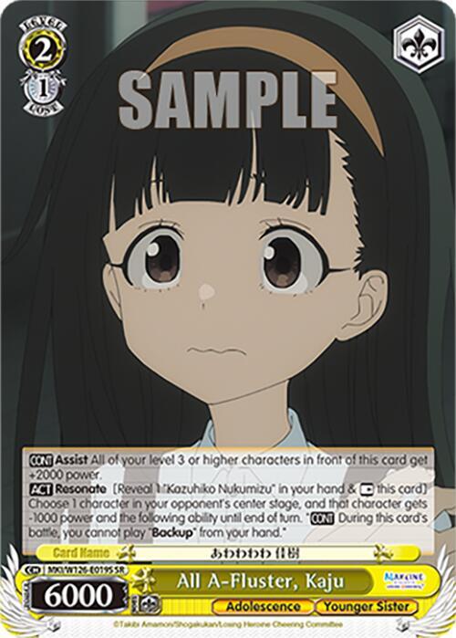 All A-Fluster, Kaju (SR)