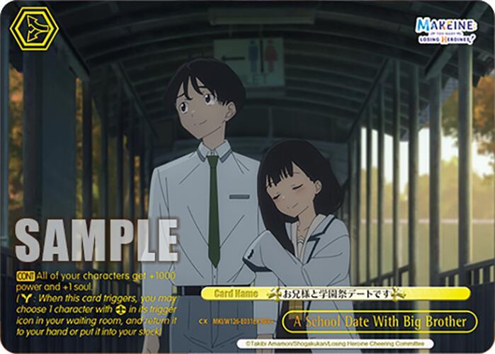 A School Date With Big Brother (RRR)