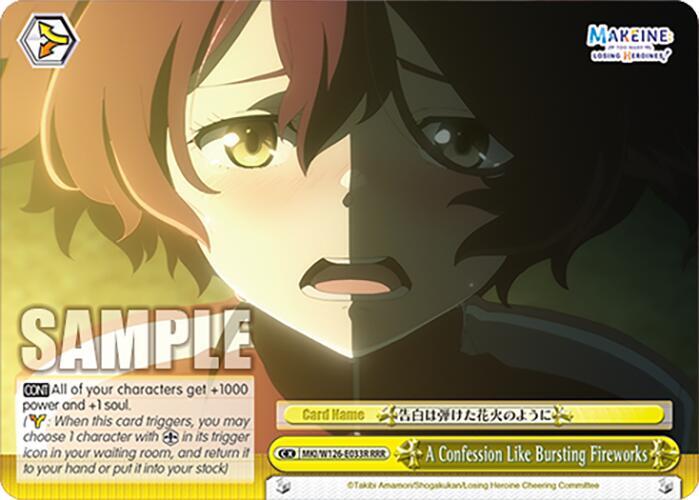 A Confession Like Bursting Fireworks (RRR)