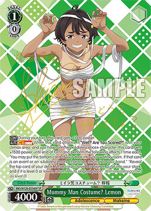 Mummy Man Costume? Lemon (SP) - Makeine: Too Many Losing Heroines