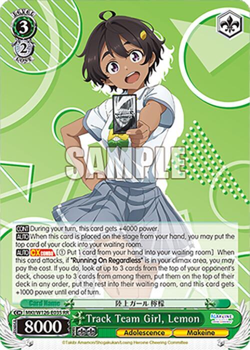 Track Team Girl, Lemon