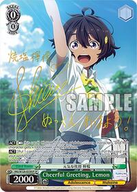 Cheerful Greeting, Lemon (SP) (MKI/W126-E038SP SP) card