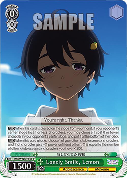 Lonely Smile, Lemon