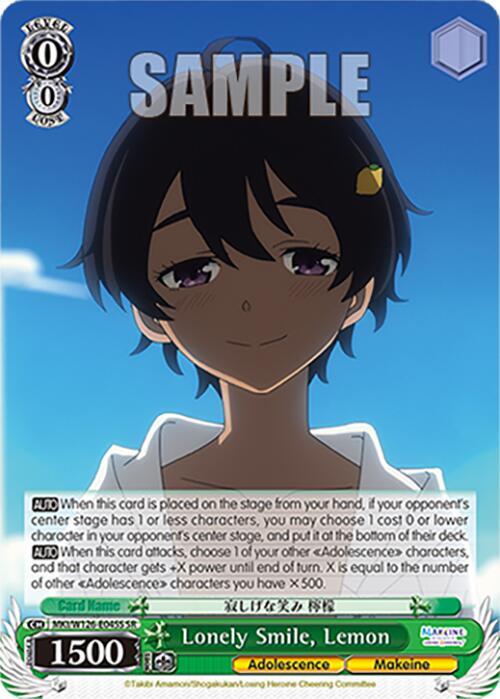 Lonely Smile, Lemon (SR)