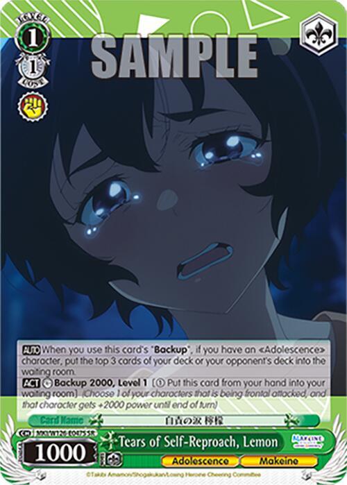 Tears of Self-Reproach, Lemon (SR)