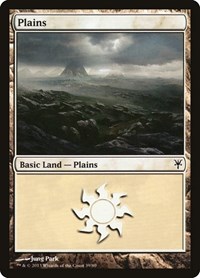 Plains (39) (Duel Decks: Sorin vs. Tibalt)