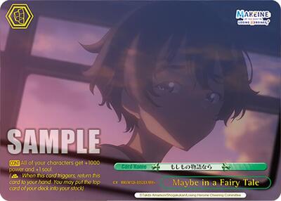 Maybe in a Fairy Tale (RRR+) Makeine: Too Many Losing Heroines! card price