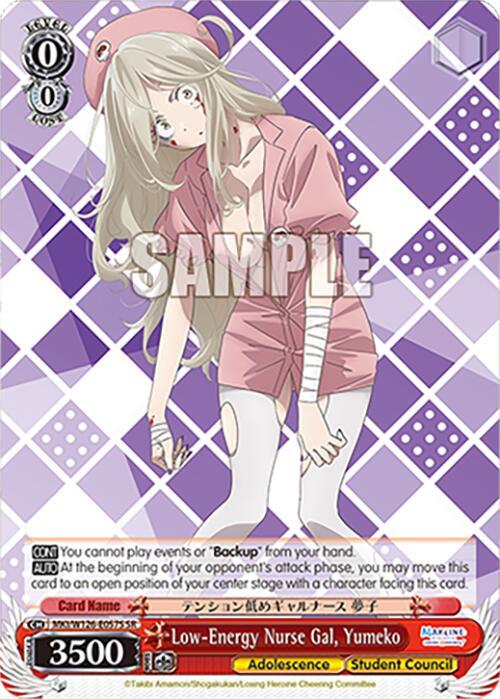 Low-Energy Nurse Gal, Yumeko (SR)