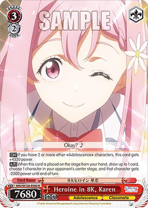 Heroine in 8K, Karen - Makeine: Too Many Losing Heroines! - Weiss