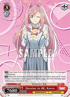 Heroine in 8K, Karen (SR) - Makeine: Too Many Losing Heroines