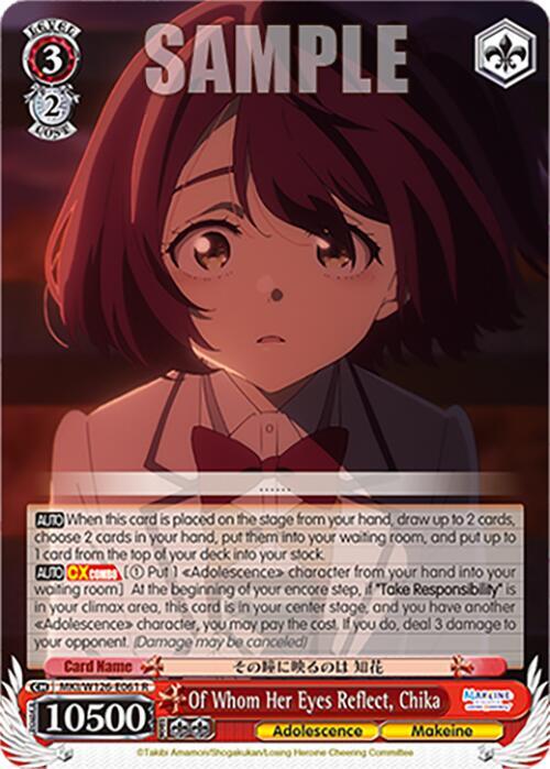 Of Whom Her Eyes Reflect, Chika - Makeine: Too Many Losing