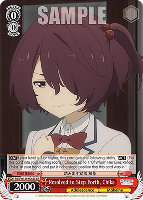 Resolved to Step Forth, Chika (SR)