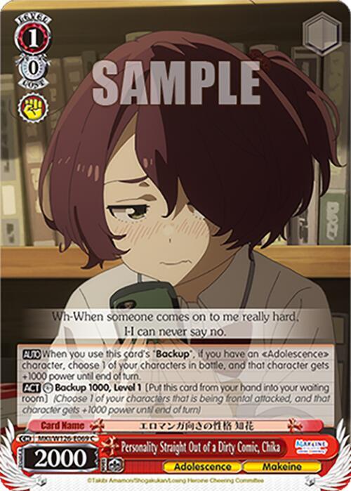 Personality Straight Out of a Dirty Comic, Chika
