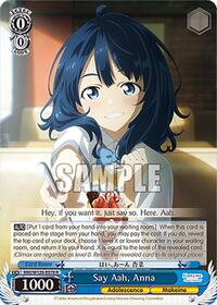 Say Aah, Anna (MKI/W126-E078 R) card