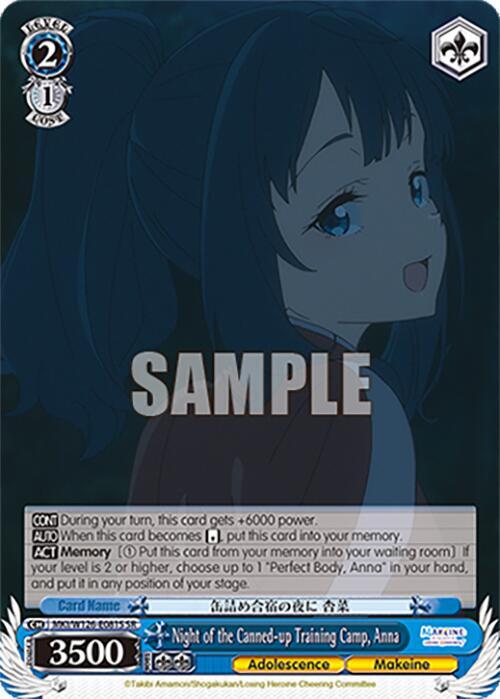 Night of the Canned-up Training Camp, Anna (SR)