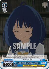 Satisfied Smile, Anna (SR) (MKI/W126-E088S SR) card