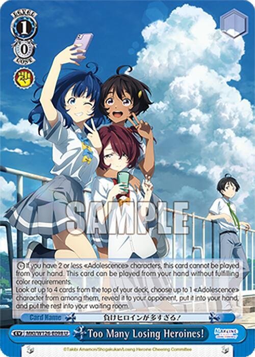 Too Many Losing Heroines! - Makeine: Too Many Losing Heroines
