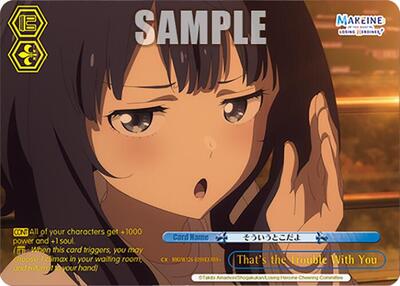 That's the Trouble With You (RRR) Makeine: Too Many Losing Heroines! card price