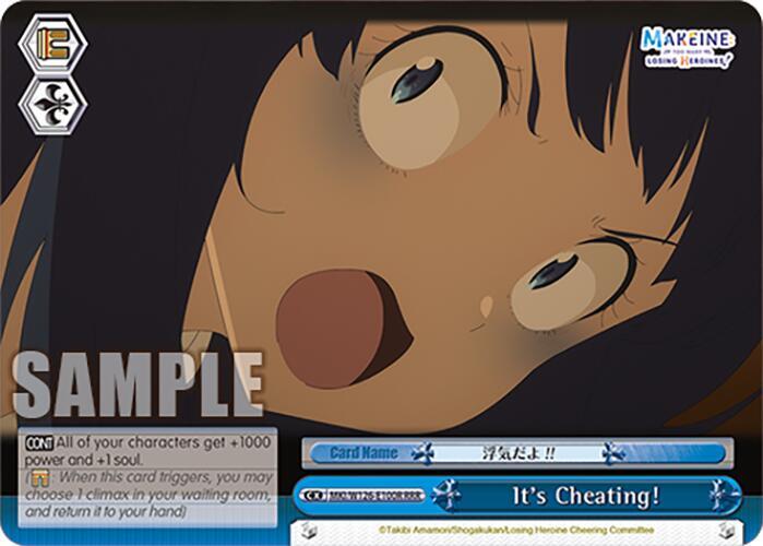 It's Cheating! (RRR)