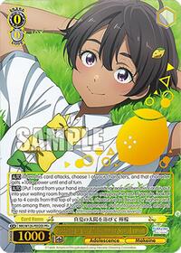 Basking in the Midsummer Sun, Lemon (PR+) (MKI/W126-PE02EX PR+) card